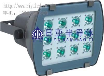 供应投光灯
